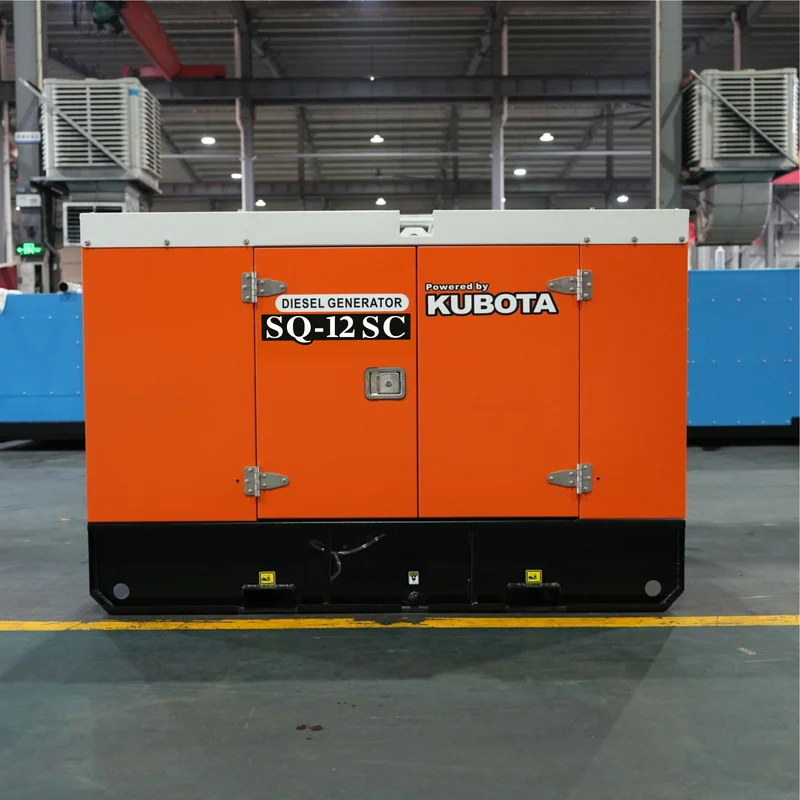 Kubota SQ-12SC: боковой вид корпуса генератора